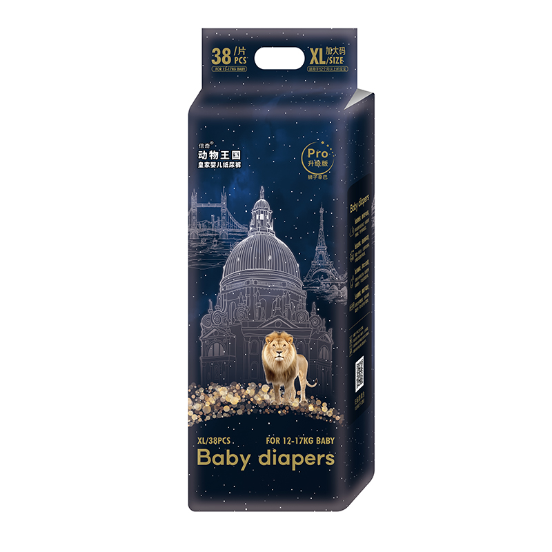 倍奇動(dòng)物王國(guó)升級(jí)版紙尿褲XL38.jpg 倍奇動(dòng)物王國(guó)升級(jí)版紙尿褲XL38.jpg