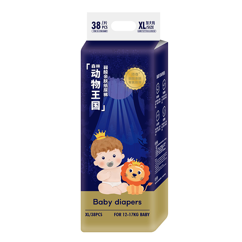 倍奇森林動(dòng)物王國系列紙尿褲XL38.jpg 倍奇森林動(dòng)物王國系列紙尿褲XL38.jpg