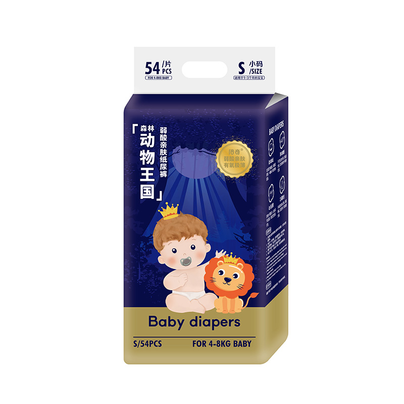 倍奇森林動(dòng)物王國(guó)系列紙尿褲S54.jpg 倍奇森林動(dòng)物王國(guó)系列紙尿褲S54.jpg