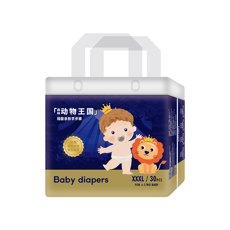 倍奇森林動(dòng)物王國系列學(xué)步褲XXXL30.jpg 倍奇森林動(dòng)物王國系列學(xué)步褲XXXL30.jpg