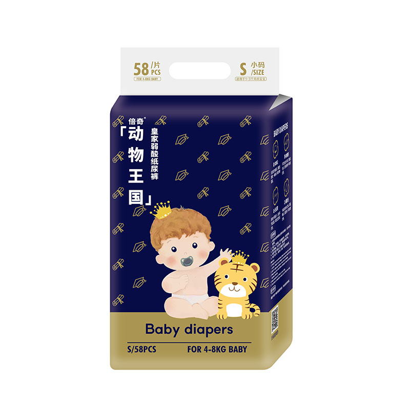 倍奇動(dòng)物王國(guó)系列紙尿褲S58.jpg 倍奇動(dòng)物王國(guó)系列紙尿褲S58.jpg