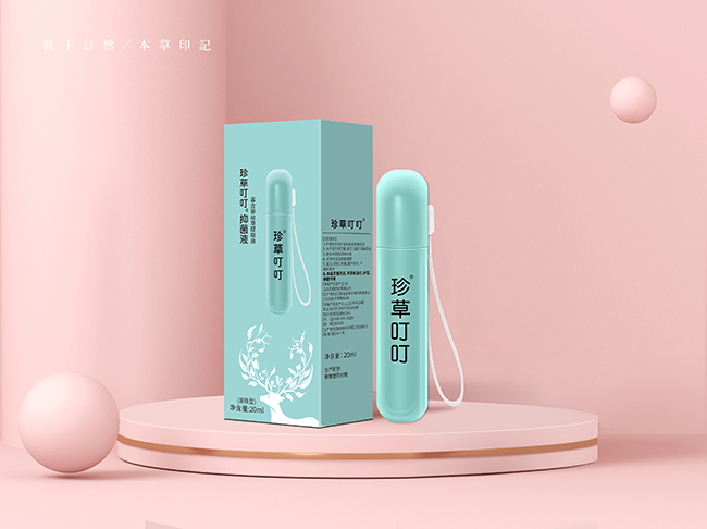 珍草叮叮抑菌液 滾珠型.jpg 珍草叮叮抑菌液 滾珠型.jpg