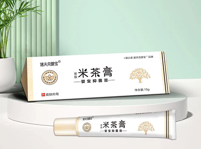 速夫克嬰寶米茶膏.jpg 速夫克嬰寶米茶膏.jpg
