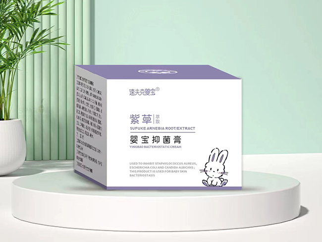 速夫克嬰寶紫草嬰寶抑菌膏.jpg 速夫克嬰寶紫草嬰寶抑菌膏.jpg