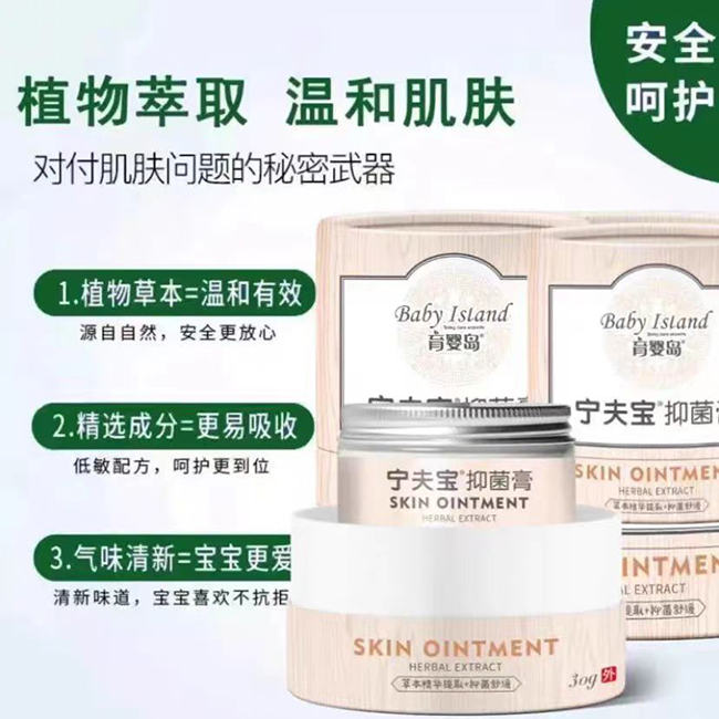 �������ϴ�o�I������u�����־���հׅ^(q��)�����̟ᆢ