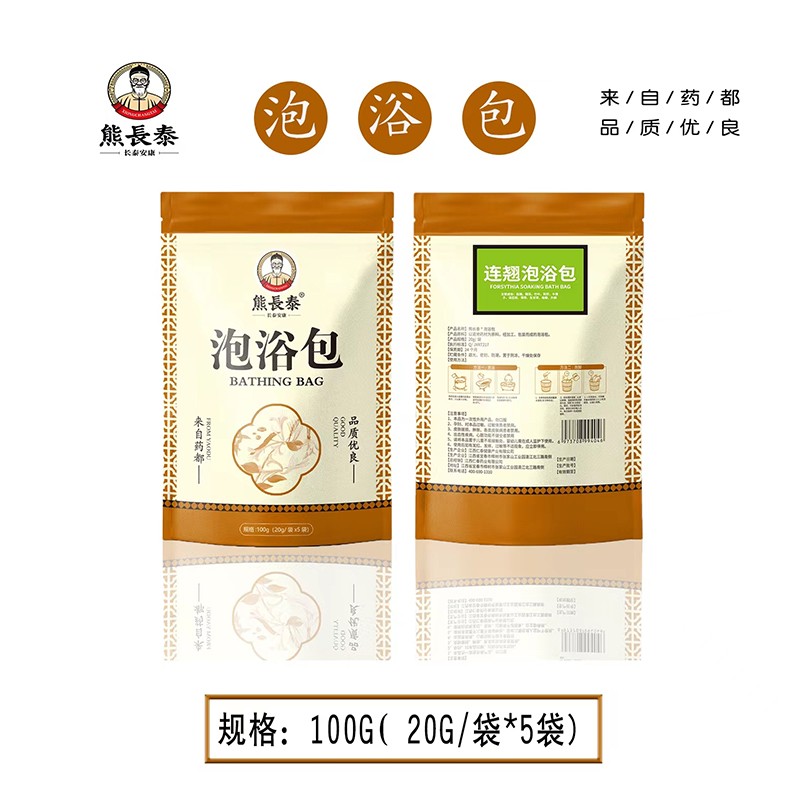 熊長泰連翹泡浴包