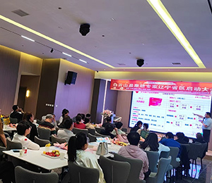  ΢�ňDƬ_20240701100913