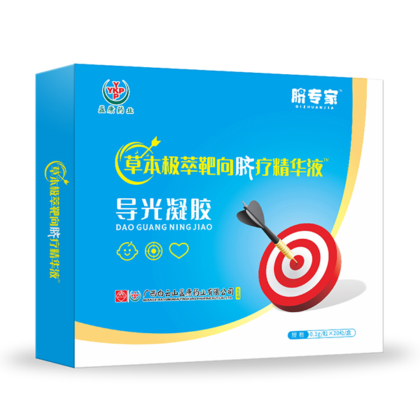 9�꽳���аl(f��)������ɽĚ���ҿ��Ծ��AҺȫ�����̆���