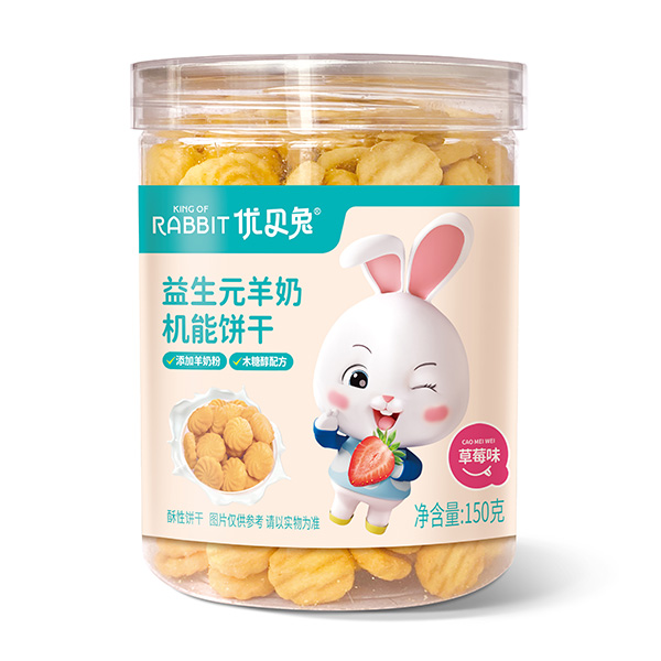 優(yōu)貝兔益生元羊奶機(jī)能餅干-草莓味.jpg 優(yōu)貝兔益生元羊奶機(jī)能餅干-草莓味.jpg