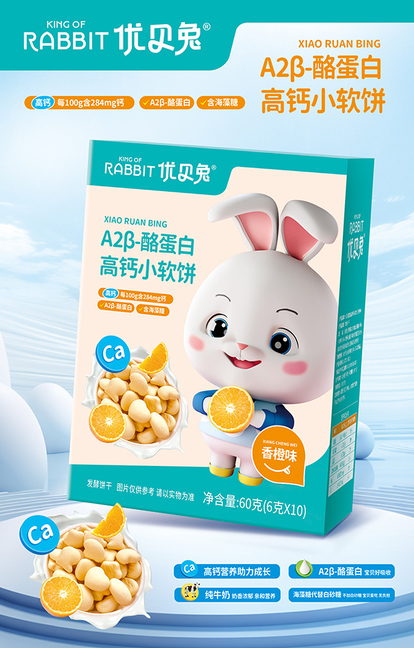 ��(y��u)ؐ����ȫ��Сܛ�����С���Ѵ�����ζ��ʳ