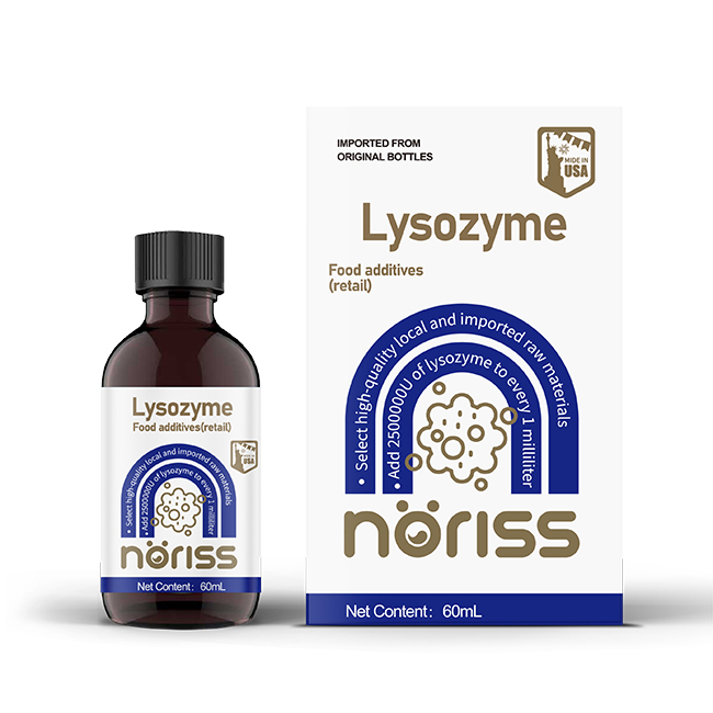 喏睿思溶菌酶復(fù)配酶制劑.jpg 喏睿思溶菌酶復(fù)配酶制劑.jpg