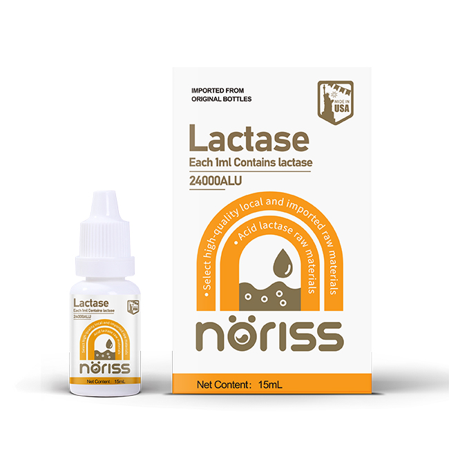 喏睿思乳糖酶復(fù)配乳化劑