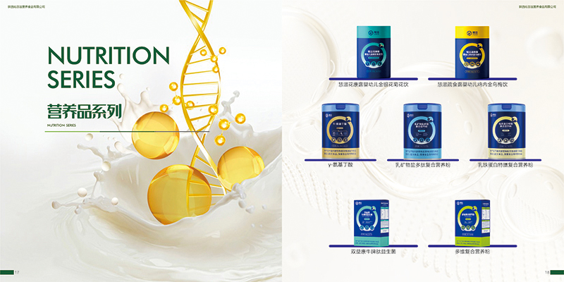 �M(j��n)܊�I(y��ng)�B(y��ng)Ʒ�����̔y�ߴ��S����Ʒ�ذ���(l��i)�u������Ʒ�|(zh��)��ȫ���o(h��)���L(zh��ng)��