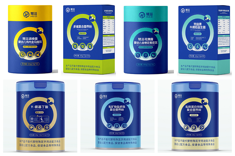 慧滋營(yíng)養(yǎng)品.jpg 慧滋營(yíng)養(yǎng)品.jpg