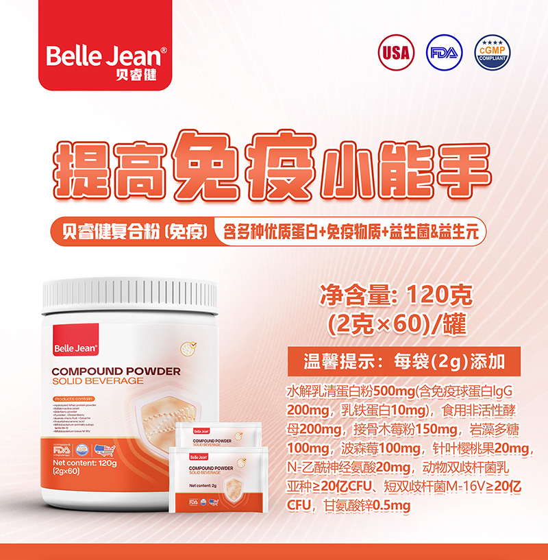 ����ĸ���̙C �cؐ���(f��)�Ϸ۔y�ֹ��A