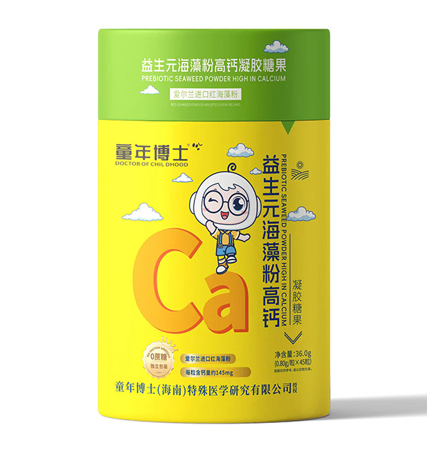 童年博士益生元海藻粉高鈣凝膠糖果.jpg 童年博士益生元海藻粉高鈣凝膠糖果.jpg