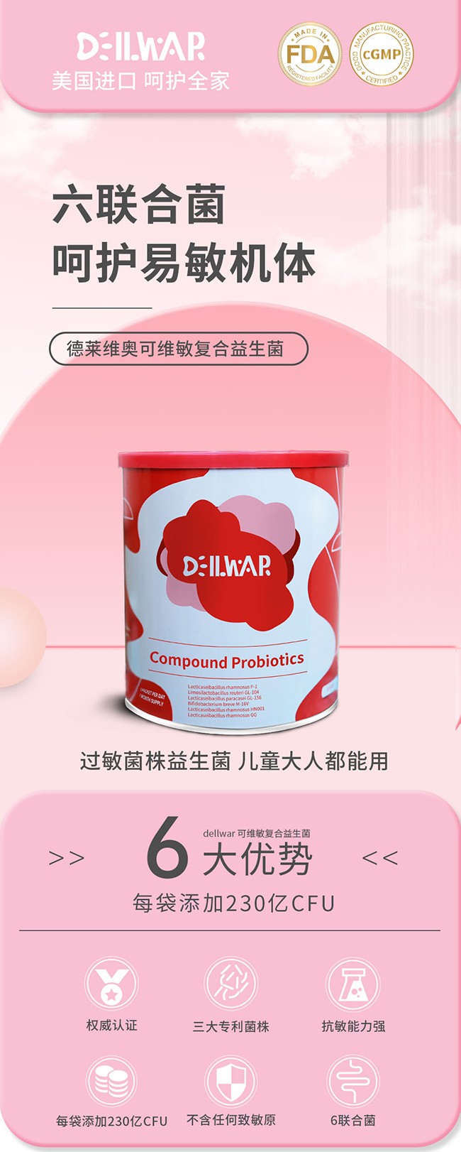 ����ԭ�b�M(j��n)����������׷�������R�S�W�ɾS�����Ј���