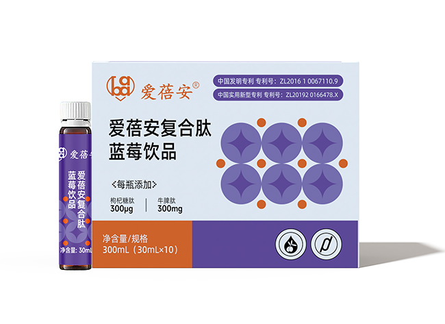 愛(ài)蓓安復(fù)合肽藍(lán)莓飲品300ml