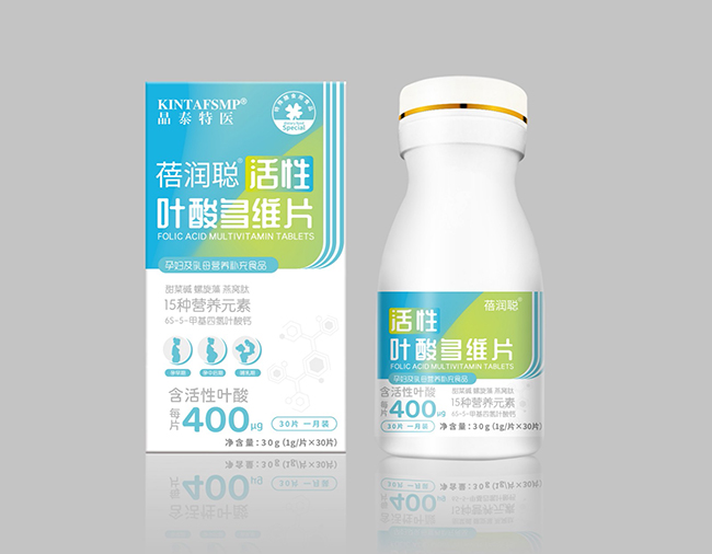 蓓潤聰活性葉酸多維片.jpg 蓓潤聰活性葉酸多維片.jpg