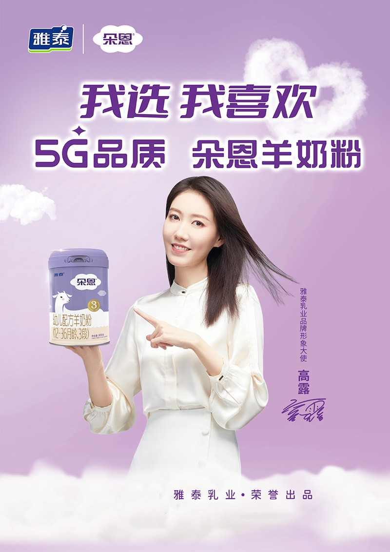  ����׃��䷽���̷ۣ�12-36���g��3�Σ�800�˺���