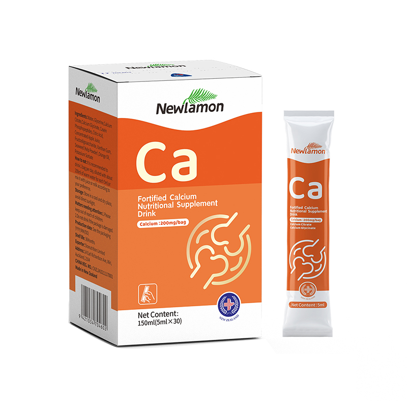 紐樂(lè)曼強(qiáng)化鈣營(yíng)養(yǎng)補(bǔ)充滴液