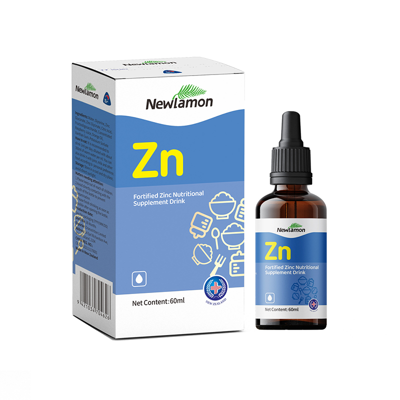 紐樂(lè)曼強(qiáng)化鋅營(yíng)養(yǎng)補(bǔ)充滴液