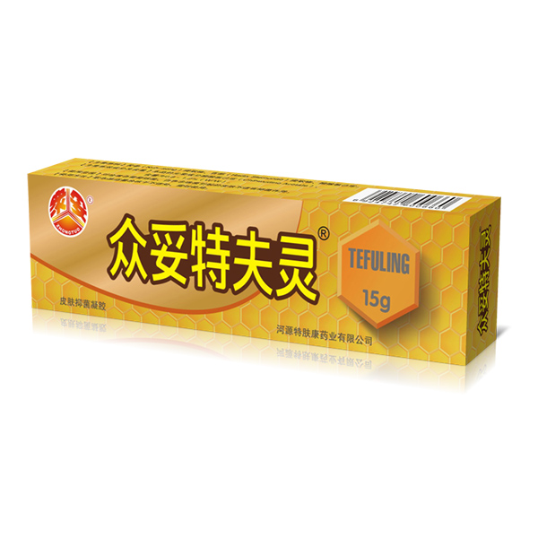 特夫靈皮膚抑菌凝膠.jpg 特夫靈皮膚抑菌凝膠.jpg