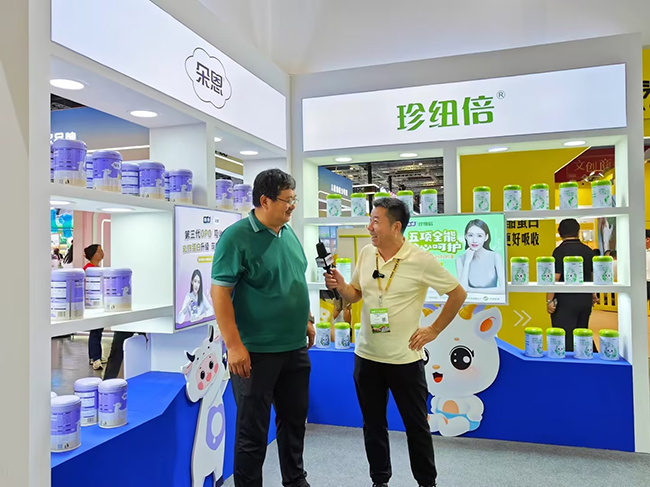 雅泰乳業(yè)珍紐倍羊奶粉再次閃耀2024CBME孕嬰童展會.jpg 雅泰乳業(yè)珍紐倍羊奶粉再次閃耀2024CBME孕嬰童展會.jpg