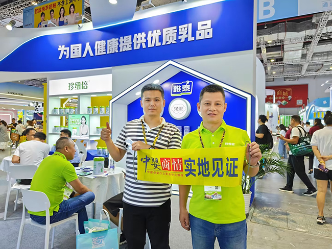 實(shí)力見證.jpg 實(shí)力見證.jpg