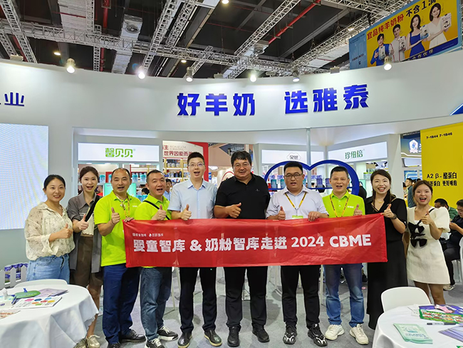 業(yè)界矚目.jpg 業(yè)界矚目.jpg