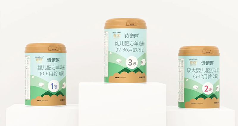 Spring Sheep���dȫ�d����׃��̷�����^(gu��)ע���@�G����CBME04.jpg