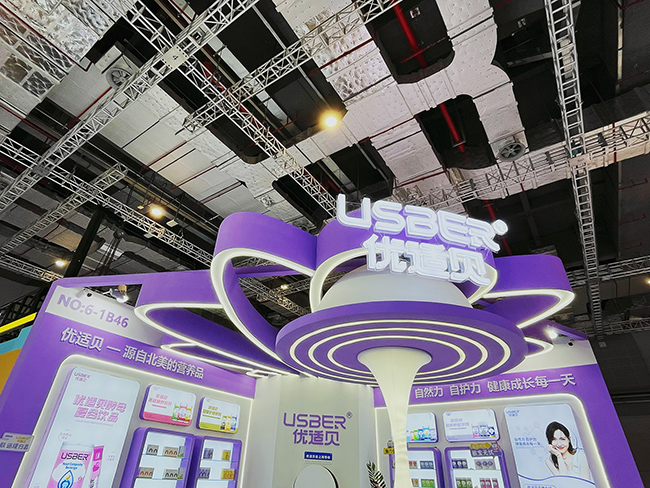 ��(y��u)�mؐ�Ϻ���23��CBME�Ћ�ͯչ�A�M(m��n)�չ� (1).jpg