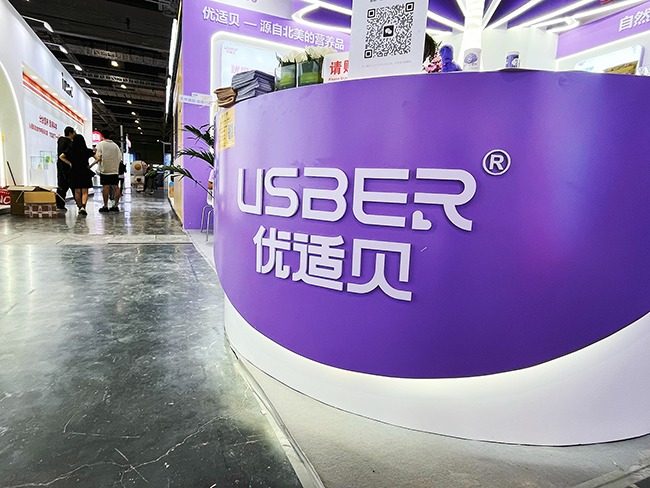 ��(y��u)�mؐ�Ϻ���23��CBME�Ћ�ͯչ�A�M(m��n)�չ� (2).jpg