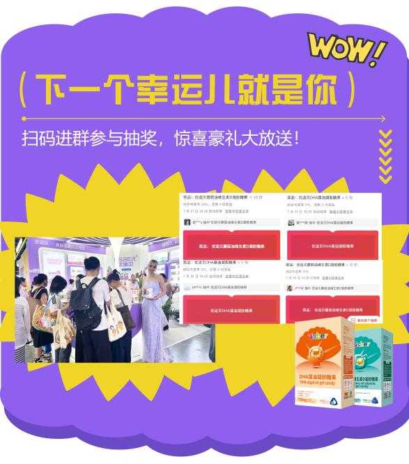 ��(y��u)�mؐ�Ϻ���23��CBME�Ћ�ͯչ�A�M(m��n)�չ� (4).jpg