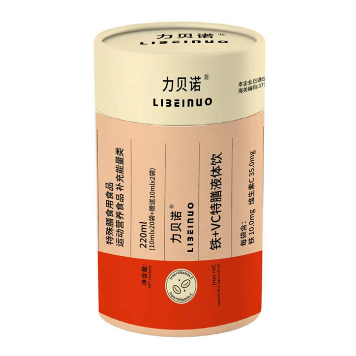 ��ؐ�Z�F + VC ����Һ�w��ڸг����I�B(y��ng)�㣬ĸ������ͨ�����_��