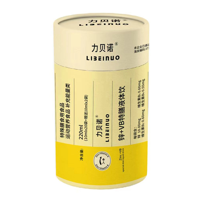 力貝諾鋅+VB特膳液體飲.jpg 力貝諾鋅+VB特膳液體飲.jpg