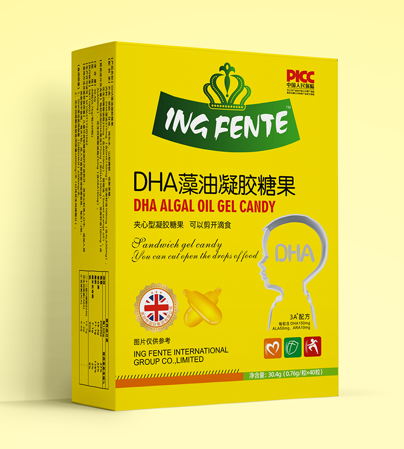 英玢特DHA藻油凝膠糖果.jpg 英玢特DHA藻油凝膠糖果.jpg