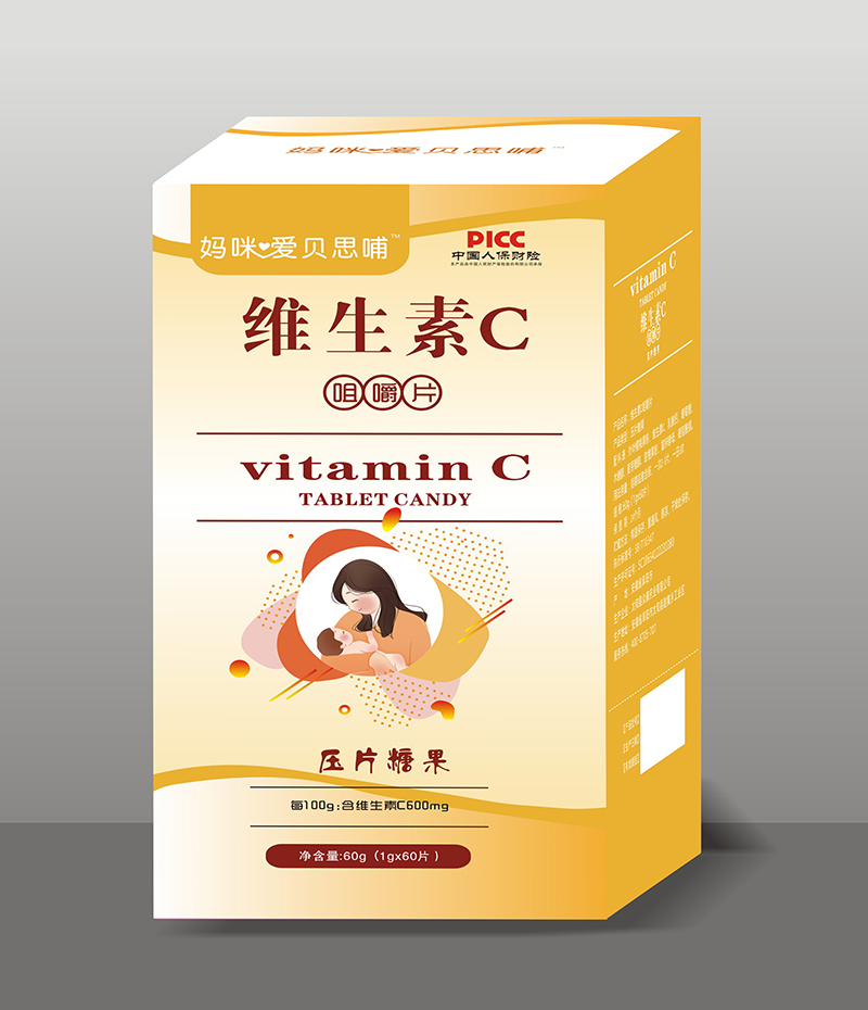 媽咪愛(ài)貝思哺維生素C咀嚼片.jpg 媽咪愛(ài)貝思哺維生素C咀嚼片.jpg