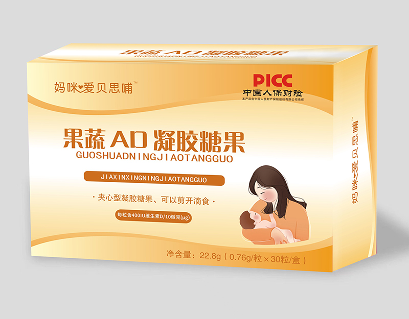 媽咪愛(ài)貝思哺果蔬AD凝膠糖果.jpg 媽咪愛(ài)貝思哺果蔬AD凝膠糖果.jpg