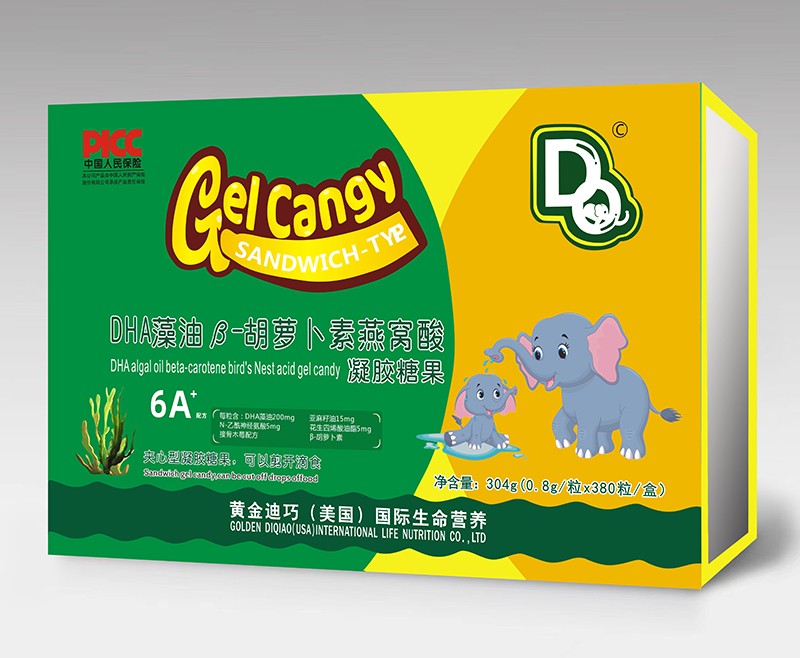 黃金迪巧DHA藻油β-胡蘿卜素燕窩酸凝膠糖果 304g