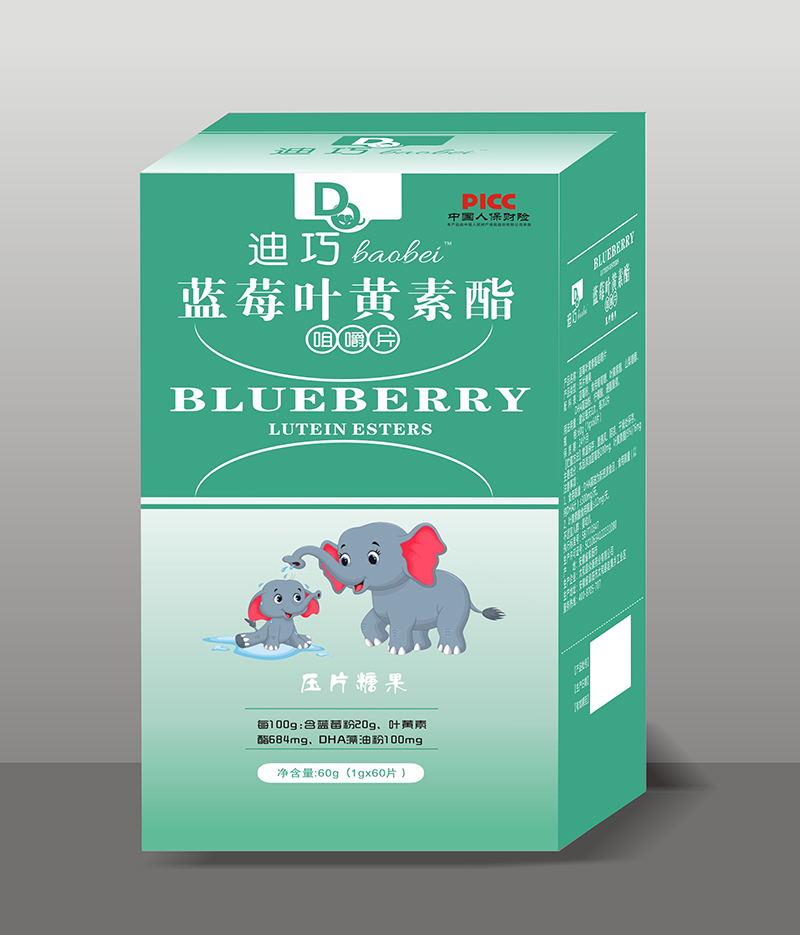  ����baobei�{(l��n)ݮ�~�S�����׽�Ƭ