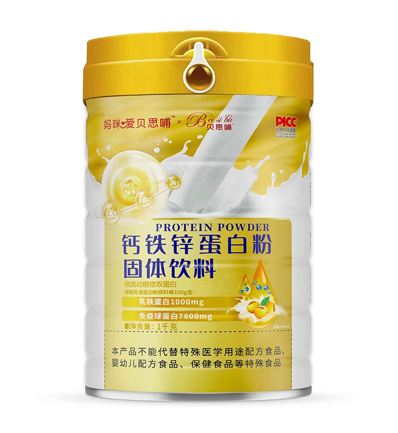 媽咪愛(ài)貝思哺鈣鐵鋅蛋白粉固體飲料
