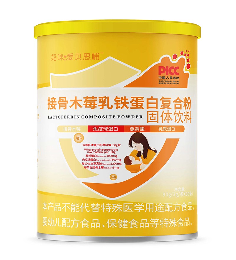 媽咪愛(ài)貝思哺接骨木莓乳鐵蛋白復(fù)合粉