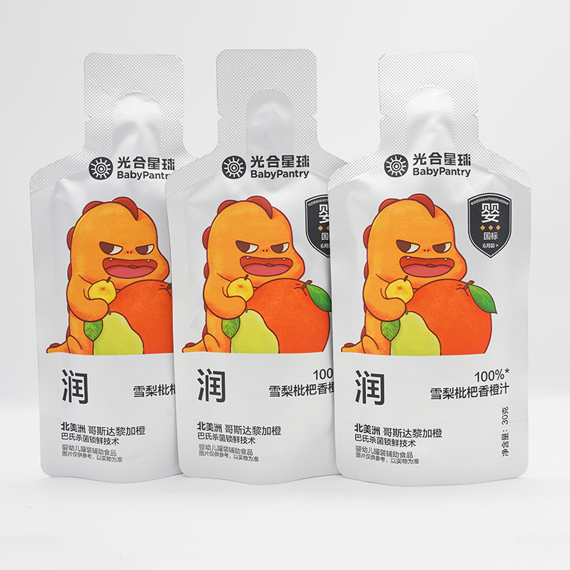 光合星球雪梨枇杷香橙汁.jpg 光合星球雪梨枇杷香橙汁.jpg