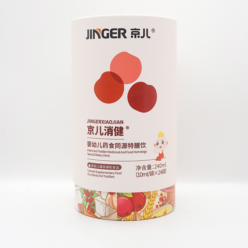 京兒消健嬰幼兒藥食同源特膳飲.jpg 京兒消健嬰幼兒藥食同源特膳飲.jpg