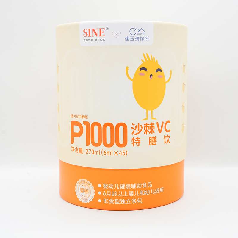 �۽� OEM ���ӹ����𺣿�ɳ�� VC ���������ȫ���������P(gu��n)ע