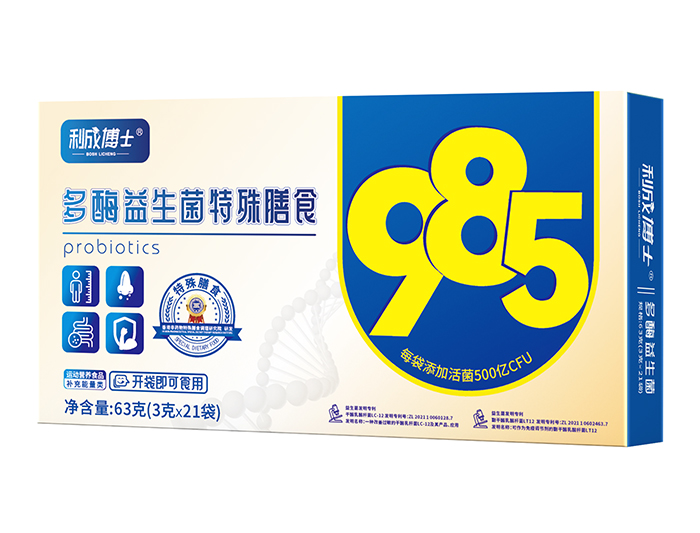 �۽�ĸ���{(l��n)�������ɲ�ʿ 985 ��ø������������ʳ�_(k��i)������ͨ��