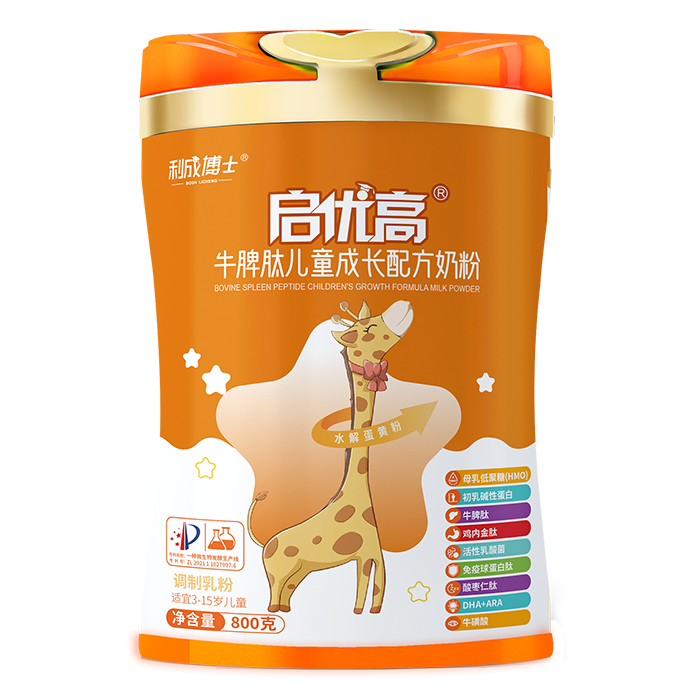 9�NˎʳͬԴ+8(li��n)�����������ɲ�ʿ����(y��u)���̷���ĸ�����̻���_(k��i)��