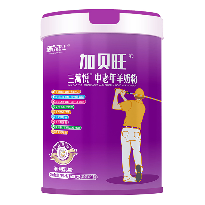 ʮ��N��ɫ�ɷּӳ������ɲ�ʿ���̷���������ĸ���Ј�(ch��ng)