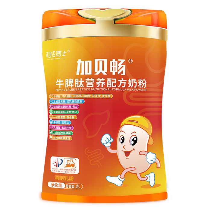 ��(zhu��n)ע��ͯ�I(y��ng)�B(y��ng)�����ɲ�ʿ��ؐ��ţƢ���̷���ĸ�������M(j��n)�Еr(sh��)